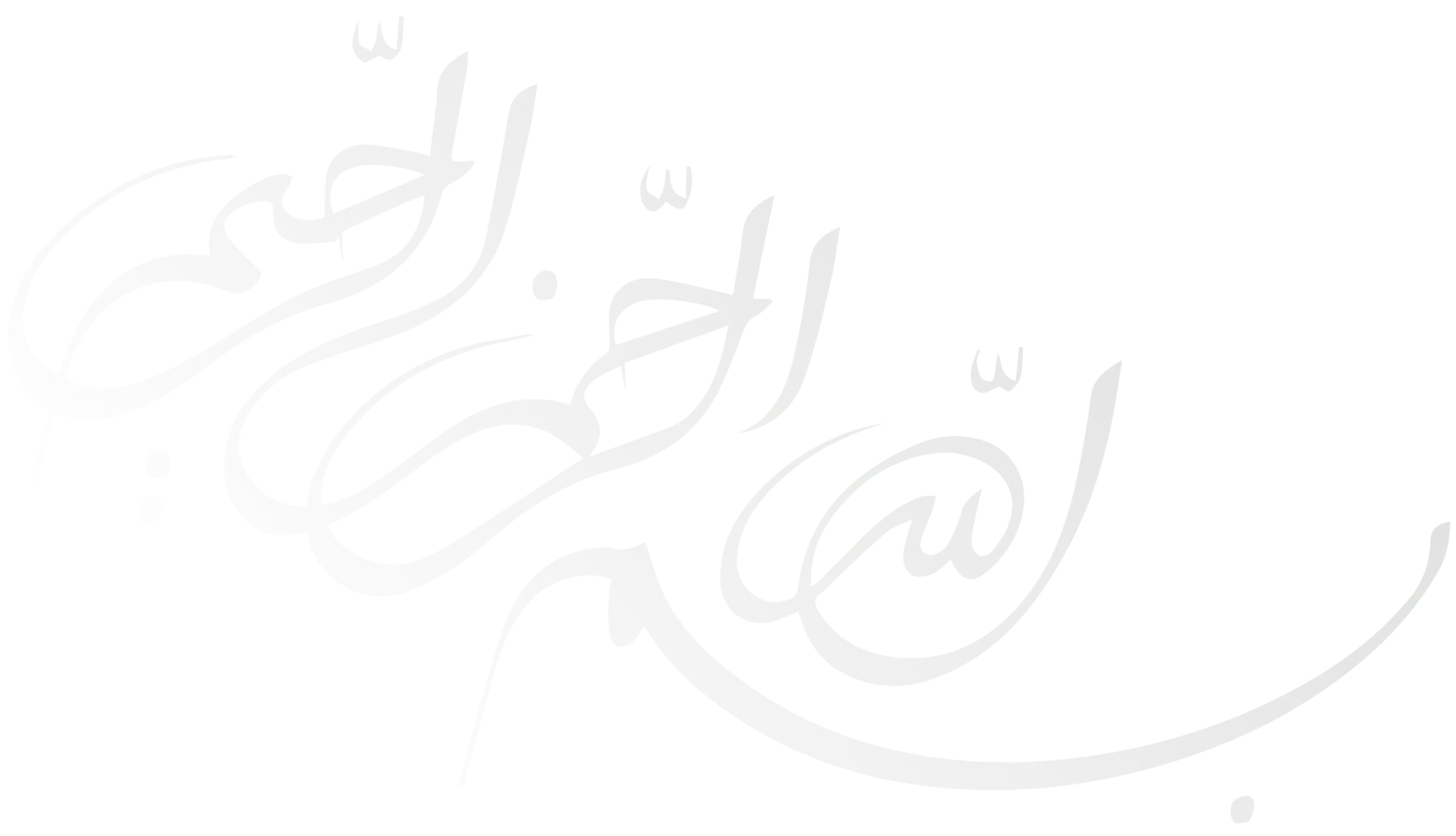 calligraphy design